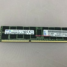 System X3250 X3400X3650M3 M4內存49Y1563 49Y1565 16G 1333 歷史價格詳細信息