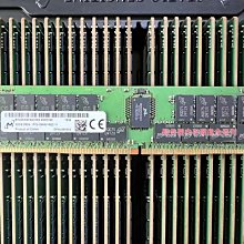 DELL T640 T440 R940xa R840 R740xd2伺服器記憶體64G 2933 ECC REG 歷史價格詳細信息