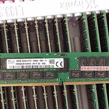 Dell R730 低規整機銷售(可單購主機板) 歷史價格詳細信息