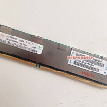 浪潮英信 NF5180M4 NF5170M4 16G DDR4 2400T ECC REG 伺服器記憶體 歷史價格詳細信息