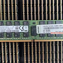 聯想ibm X3550M5 4盤升級8盤位硬盤背板 套件00KA055 00FJ755 歷史價格詳細信息