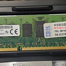 IBM 47J0155 2GB 1Rx4 PC3-10600-09 伺服器記憶體 歷史價格詳細信息