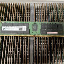 聯想SR670 SR850 SR860 SR950 伺服器記憶體 32G DDR4 2933 ECC REG 歷史價格詳細信息