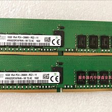 DELL T440 T640 R740XD R450 R650 R750 1.6TB SAS SSD 12Gb 硬盤 歷史價格詳細信息