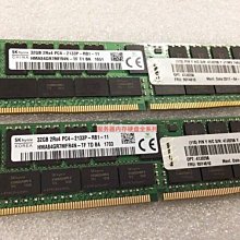 IBM X3650 X3550 X3400 43X0802 43X0805 300G 15K SAS原裝硬盤 歷史價格詳細信息