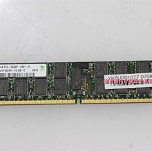 IBM 8G  77P7504 P520 P550 P560小型機記憶體條8G 4R*4 PC2-4200P 歷史價格詳細信息
