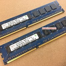 聯想 R520 G7 R630 G7 R630 G6 R680 G7 硬碟 1.2T 10K SAS 2.5寸 歷史價格詳細信息