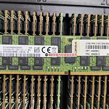 聯想46W0821 46W0823 X3500M5 X3550M5 X3650M5 8G 1RX4 2400記憶體 歷史價格詳細信息
