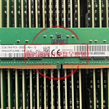 華為32G DDR4 2133 RH5288 RH5585 RH1288 06200201 伺服器記憶體 歷史價格詳細信息