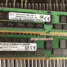 聯想SR530 SR651 SR645 SR860 SR655伺服器記憶體32G 3200A ECC REG 歷史價格詳細信息