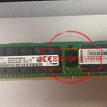 聯想ibm X3550M5 4盤升級8盤位硬盤背板 套件00KA055 00FJ755 歷史價格詳細信息