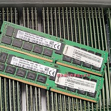 聯想 SR658 2U機架伺服器 GPU計算科研醫療 2顆6226R/32G記憶體*8/16T SAS*8/730-8I 歷史價格詳細信息