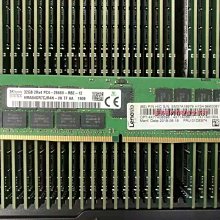 聯想 SR658 2U機架伺服器 GPU計算科研醫療 2顆6226R/32G記憶體*8/16T SAS*8/730-8I 歷史價格詳細信息