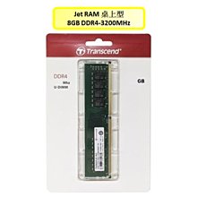 Transcend 創見 JetRam系列 DDR4 3200MHz 32GB 筆電型 JM3200HSE-32G 歷史價格詳細信息