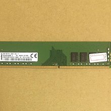 金士頓 DDR4-2666 8G 歷史價格詳細信息