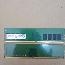 金士頓 Kingston DDR4 2400 8G RAM 筆記型電腦 記憶體(KVR24S17S8/8) 歷史價格詳細信息