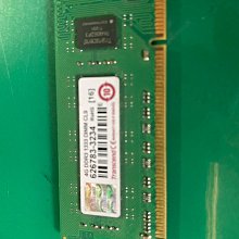 創見4G ECC TS512MSH72V1H DDR4-2133 4GB 伺服器NAS工業電腦記憶體VW 終保 1RX8 歷史價格詳細信息