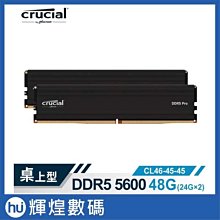 Micron Crucial PRO 美光 DDR4 3200 64GB(32GBx2) 桌上型超頻記憶體(CP2K32G4DFRA32A) 歷史價格詳細信息