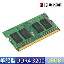 Kingston 金士頓 DDR4 3200 16GB 32GB NB RAM 筆記型電腦記憶體 KVR32S22D8 歷史價格詳細信息