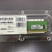 記憶體全新Pioneer先鋒DDR3L筆記本內存條 8G1600電腦一體機3年包換 歷史價格詳細信息