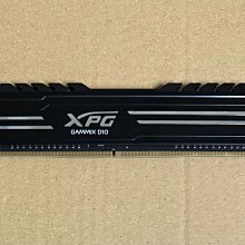 DDR4-2666 8G 記憶體 SK hynix 歷史價格詳細信息