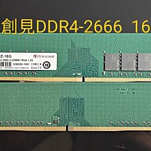 拆機創維37L16HC 高壓板 KLS-EE37HK(B1) 6632L-0457A 歷史價格詳細信息