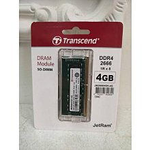 【CCA】創見 Transcend JM 系列 JM2666HSH-4G DDR4 2666MHz 4GB 筆電型記憶體 歷史價格詳細信息