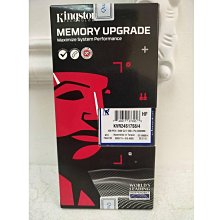 DDR4-2400筆記型記憶體4GB編號KVR24S17S6/4金斯頓記憶體(終身保固) 歷史價格詳細信息