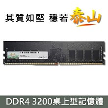 終身保固(8G DDR4 RAM)筆記型記憶體 Intel CPU專用 2133 2400 2666 三星 美光 顆粒新 歷史價格詳細信息