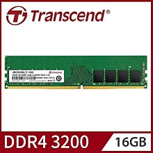 創見 Transcend JetRam DDR4-3200 16G 筆記型電腦記憶體【風和資訊】 歷史價格詳細信息