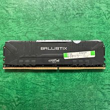 美光 Crucial DDR4 3200 8G筆記型記憶體 CT8G4SFS832A 歷史價格詳細信息