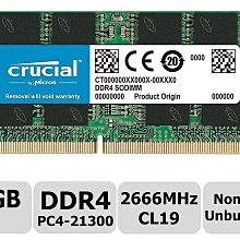【 Crucial 美光 】DDR4 2666 8G 16G 32G RAM NB用記憶體 筆記型電腦記憶體 歷史價格詳細信息