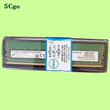 全新盒裝  DELL 戴爾 T5810 主板 工作站 HHV7N WR1RF 庫存主板 歷史價格詳細信息