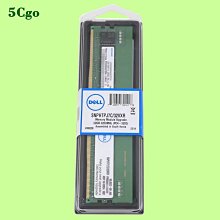 全新盒裝  DELL 戴爾 T5810 主板 工作站 HHV7N WR1RF 庫存主板 歷史價格詳細信息