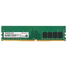 創見 8G DDR4 2666 靜電袋包裝 桌上型電腦記憶體 蘆洲可自取 自取價520 歷史價格詳細信息
