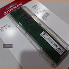 全新 創見 JetRam DDR4 3200 16GB 筆記型記憶體 歷史價格詳細信息