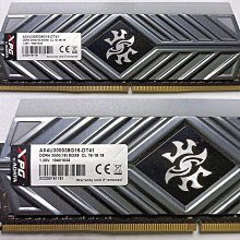 二手 美光 DDR4 2400 4G 筆電記憶體 歷史價格詳細信息