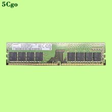5Cgo.全新三星原廠DDR4 4G 8G 16G 32GB 2133 2400 2666 3200MHz四代筆電記憶體 歷史價格詳細信息