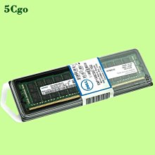 Dell/戴爾原裝記憶體 T40/T140/T350/T440/R240/R340/R750/T3660/T5820/T 歷史價格詳細信息