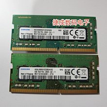 三星 8G 1RX8 PC4-2933Y DDR4 ECC REG 8GB RDIMM 伺服器記憶體 歷史價格詳細信息