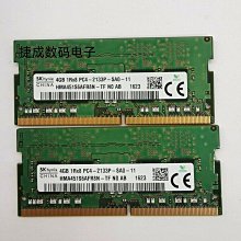 SK 海力士8G 1RX8 PC4-2400T-UA2-11 HMA81GU6AFR8N-UH桌機記憶體 歷史價格詳細信息