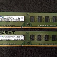 fj208千萬負離子電吹風速幹柔順護髮吹風機大功率速幹極地白 歷史價格詳細信息