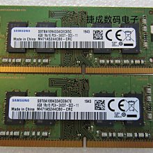 三星原裝 M393A4K40DB2-CWE 伺服器記憶體 DDR4 32G 3200AA ECC REG 歷史價格詳細信息