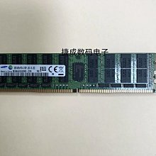 全新 三星32GB 2RX4 PC4-2933Y-R 伺服器記憶體M393A4K40DB2-CVFBY 歷史價格詳細信息