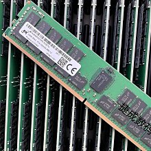 MT/鎂光32G 2RX8 PC4-3200A ECC REG記憶體MTA18ASF4G72PDZ-3G2E1V1 歷史價格詳細信息