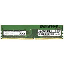 DELL Optiplex 5080Micro主板 迷你機專用 0D9JG3 IPCML-RN/ZB 歷史價格詳細信息