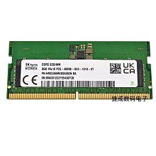 戴爾 5520 5525 7520 5420 7420 M421R 5425 主板 LA-8241P 8251P 歷史價格詳細信息