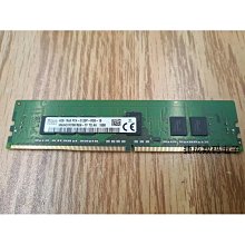 HMA41GR7MFR8N-TF SK現代海力士8G 2R×8 PC4-2133P DDR4 ECC REG 歷史價格詳細信息