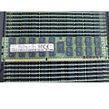 32G 4RX4 PC3-14900L伺服器記憶體單條32G DDR3 1866記憶體 歷史價格詳細信息