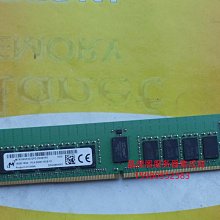 MTA18ASF2G72PDZ-2G6D1 MT鎂光 16G 2RX8 PC4-2666V DDR4 ECC REG 歷史價格詳細信息